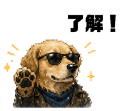 842318302