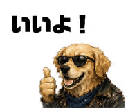 842318303