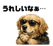 842318311