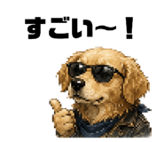 842318316