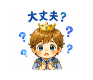 842318389
