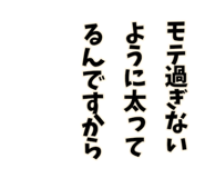 842318490