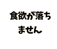842318491