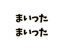 842318496