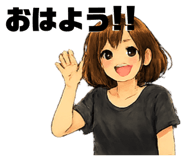 842320777