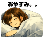 842320778