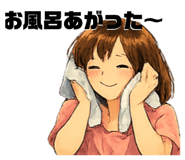 842320780