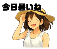 842320782