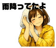 842320783