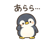 842320911