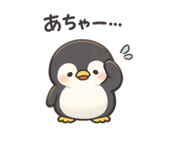 842320912
