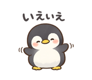 842320915