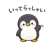 842320919