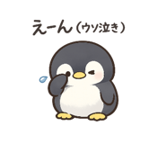 842320931