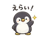 842320933