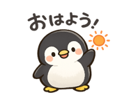 842320937