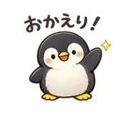 842320938
