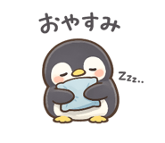 842320939