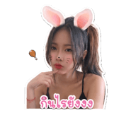 842321211