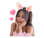 842321212