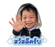 842321225