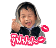 842321227
