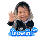 842321228