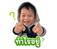 842321229