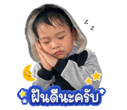 842321230
