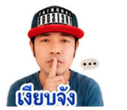 842321431