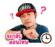 842321432