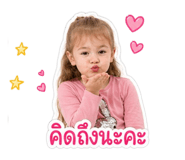 842321612