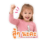 842321613