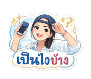 842321628