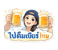 842321632