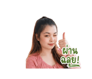 842321637