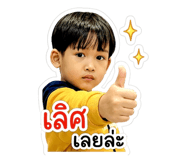 842321873