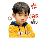 842321886