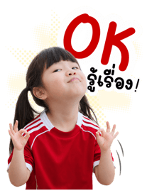 842321932