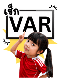 842321952