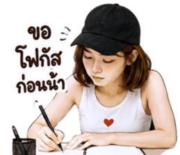 ลายที่ 12