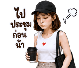 ลายที่ 16