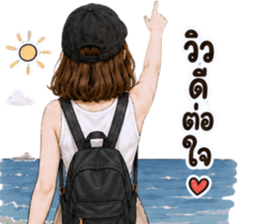 ลายที่ 29