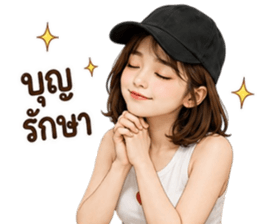 ลายที่ 31