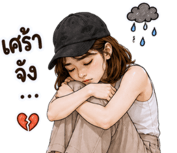ลายที่ 34