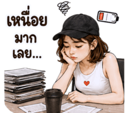 ลายที่ 36