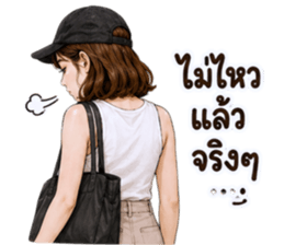 ลายที่ 37