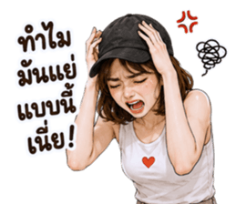 ลายที่ 38