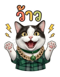 842322176
