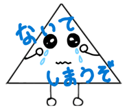 842322183